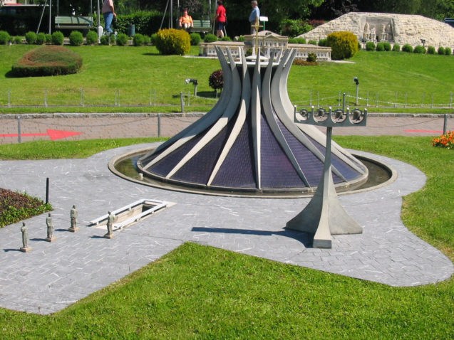 Cathedral of Brasilia (Brazil) displayed at the Minimundus miniature park in Klagenfurt, Austria