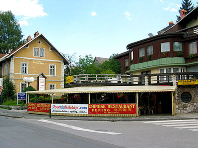 Exterior of the Chinese Restaurant Peking in Lake Bled, Slovenia