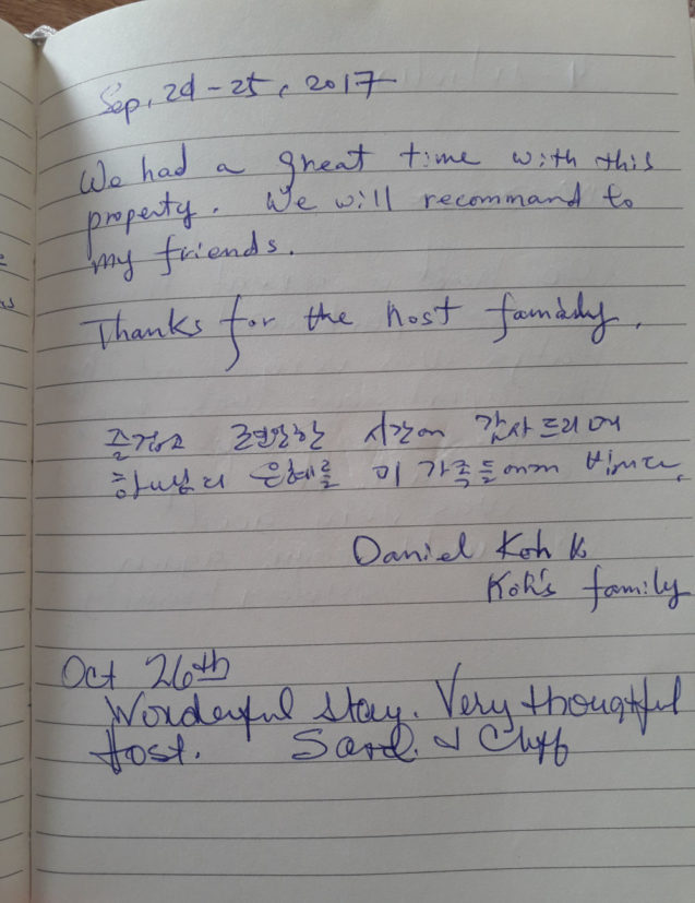 Page 100 of the guestbook in the Superior Apartment With 3 Balconies, Apartments Fine Stay in Slovenia