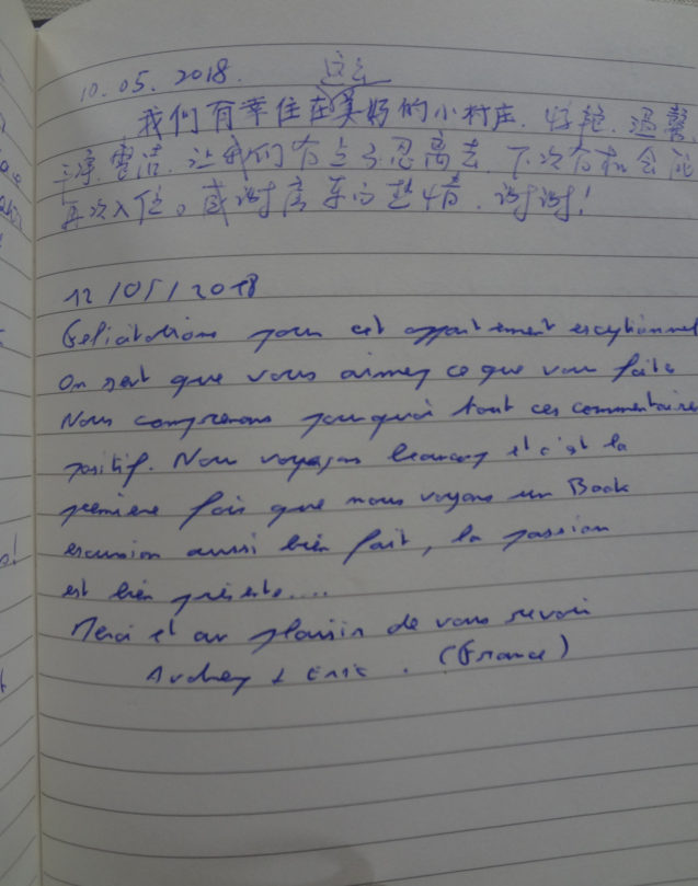 Page 119 of the guestbook in the Superior Apartment With 3 Balconies, Apartments Fine Stay in Slovenia