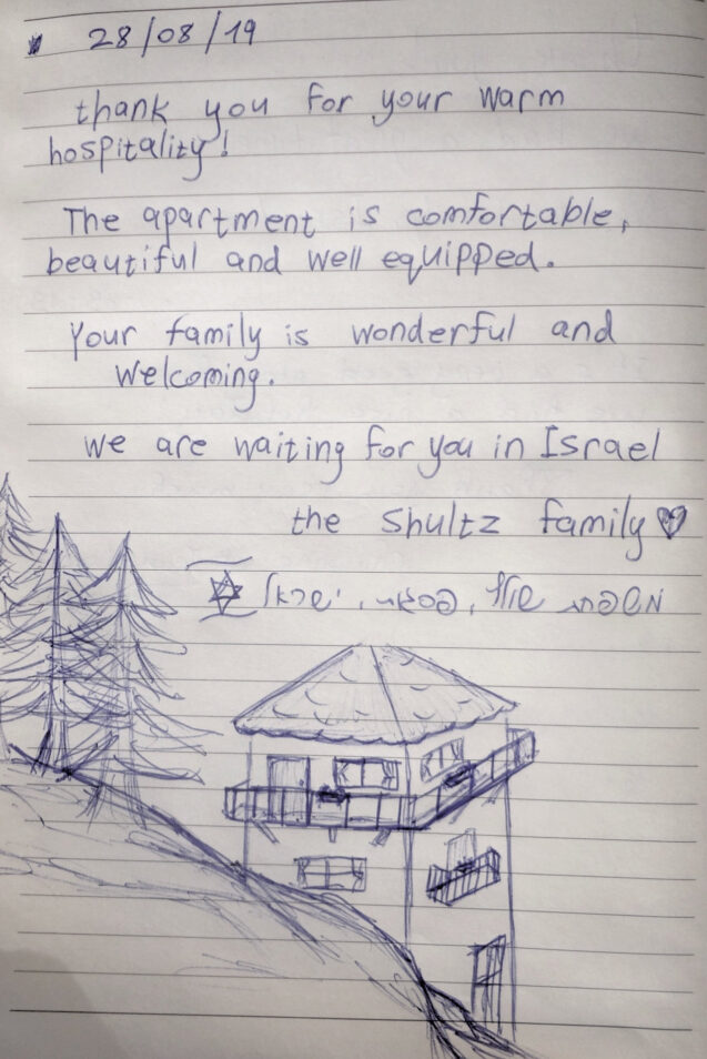 A note from a family from Israel who stayed in the Superior Apartment at Apartments Fine Stay in August 2019